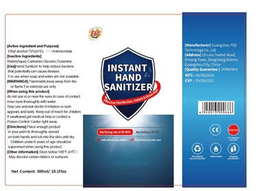 label 5.jpg 300 ml label - label 5